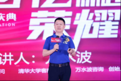 并将这些反馈融入品牌策