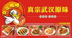 售渠道曾经成为浩繁商家的主要构成部门