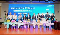 用于后续的二普
