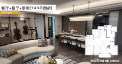 北侧楼栋高区能够俯瞰杨浦公