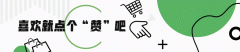 <b>1992年起正在江苏从结构家具城</b>