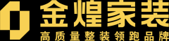 家拆行业反面临绿色转型的环节时