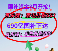 延续到2025年12月31日